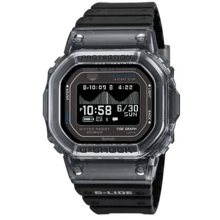 GBX-H5600-1ER G-Shock G-Squad