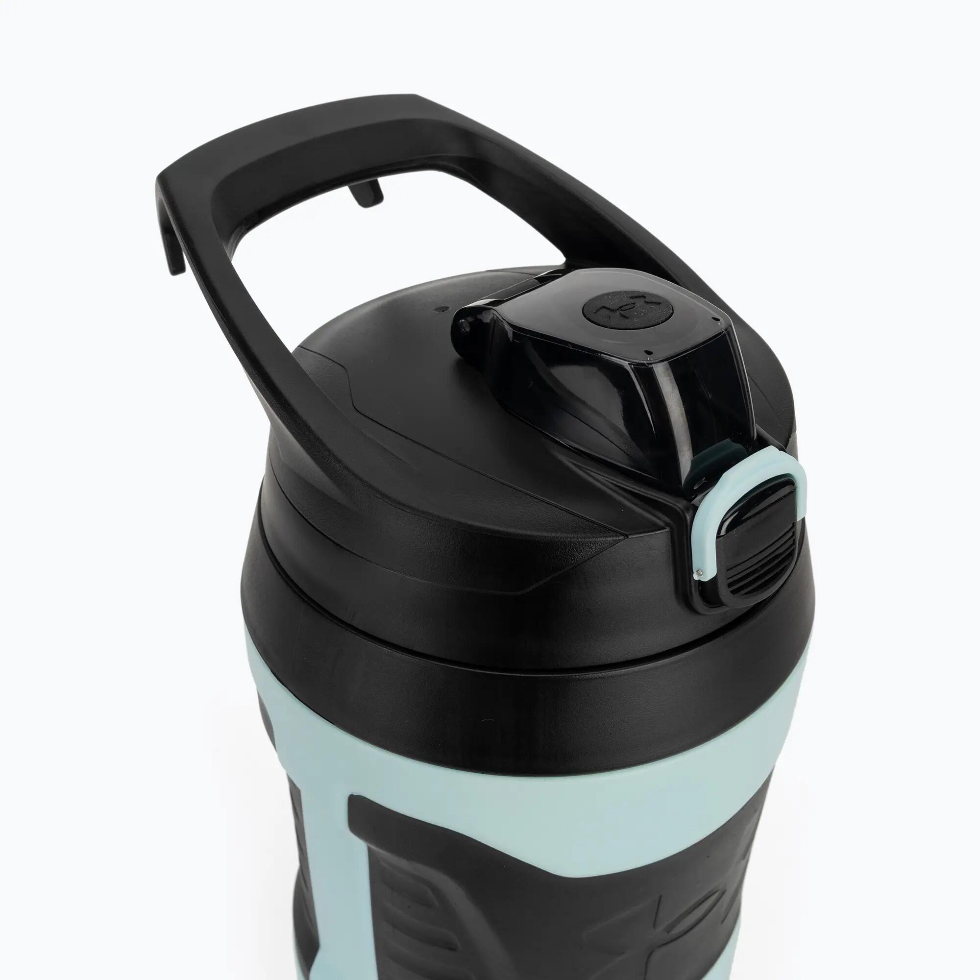 Gourde Under Armour 1,9L UA Playmaker Jug Breeze Bleu 5/7