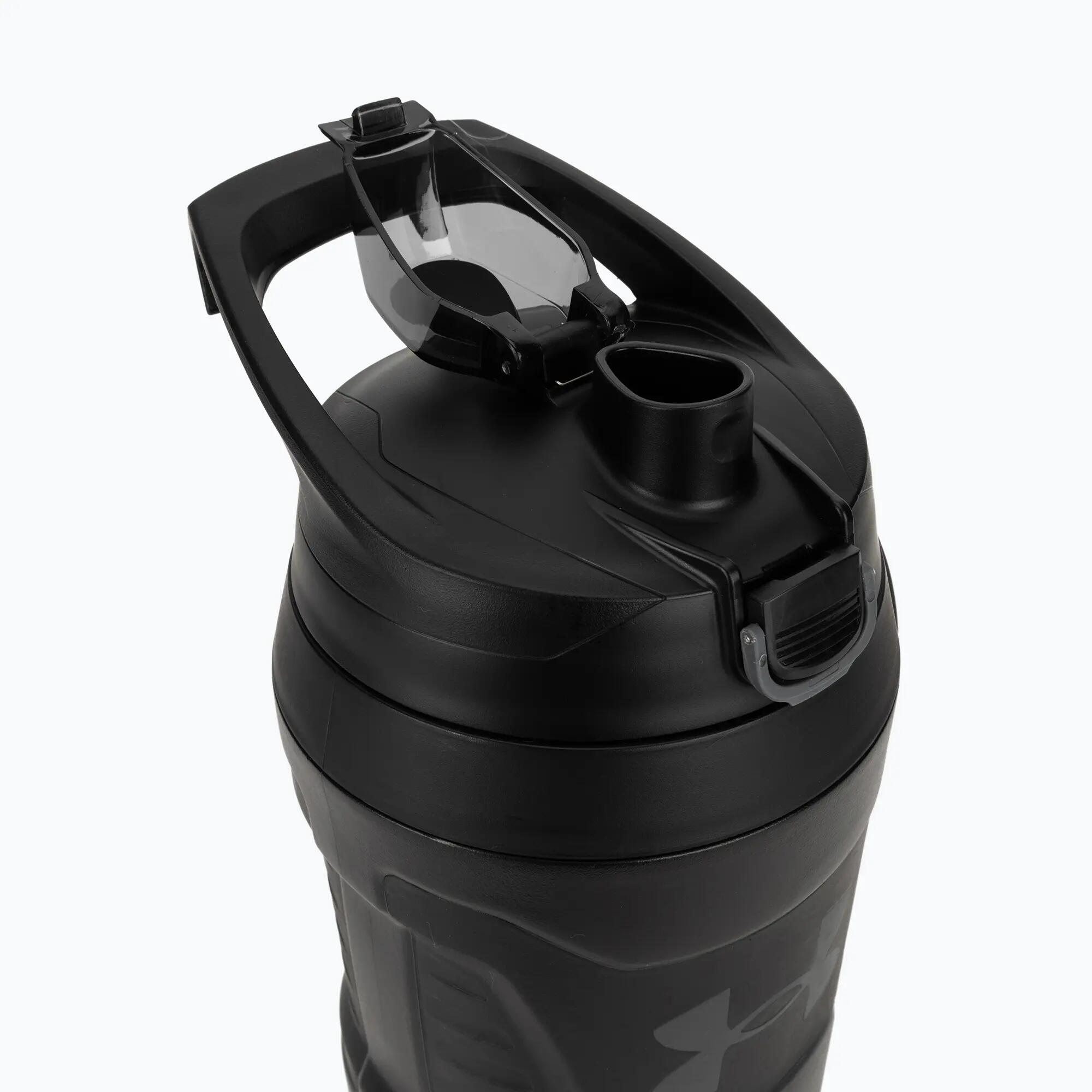 Under Armour "Playmaker Jug" 1,9 liter waterfles 5/7