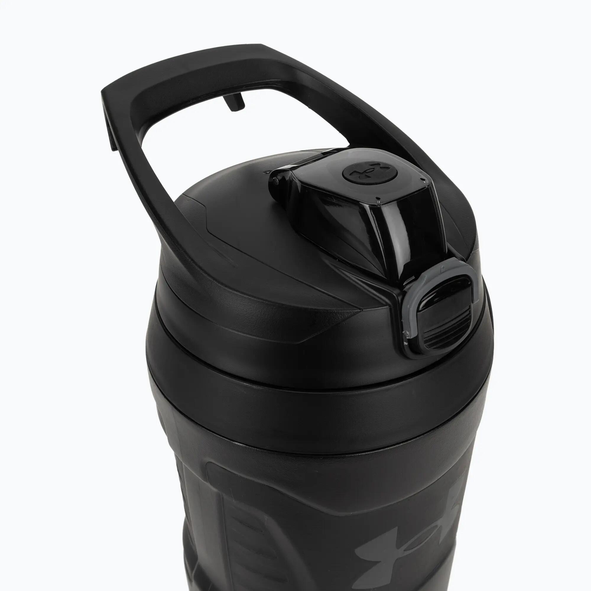 Under Armour "Playmaker Jug" 1,9 liter waterfles 4/7