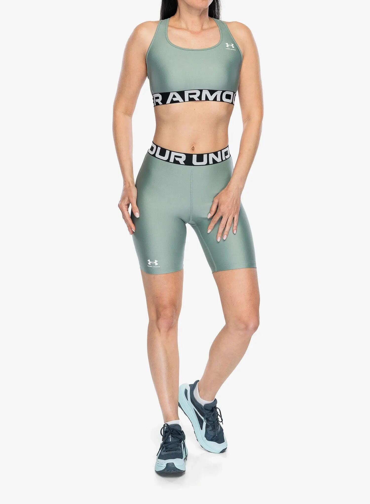 Shorts femininos Under Armour HG Authentics 8in 5/7