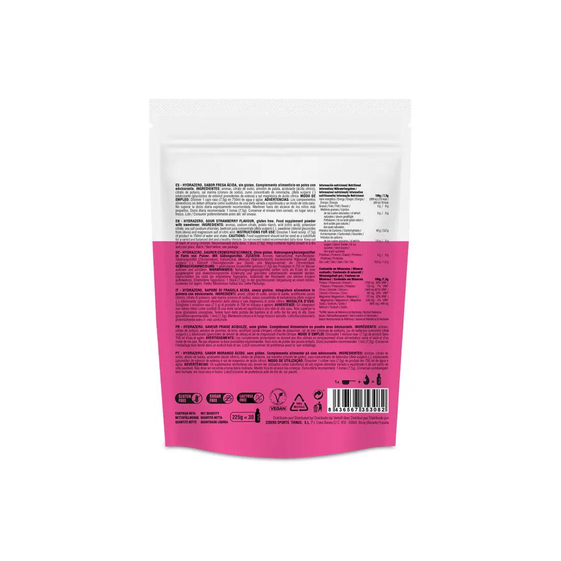 HYDRAZERO DRINK 225g STRAWBERRY 2/6