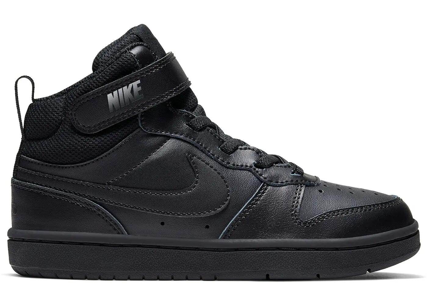 Chaussures - marche - enfant - court borough mid 2 - noir 2/2