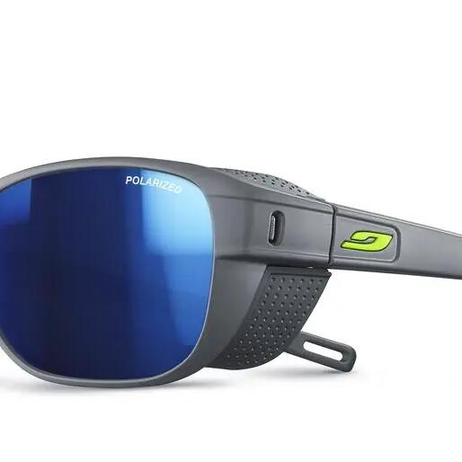Julbo Sunglasses Mountain Adult CAMINO M Polarized Category 3