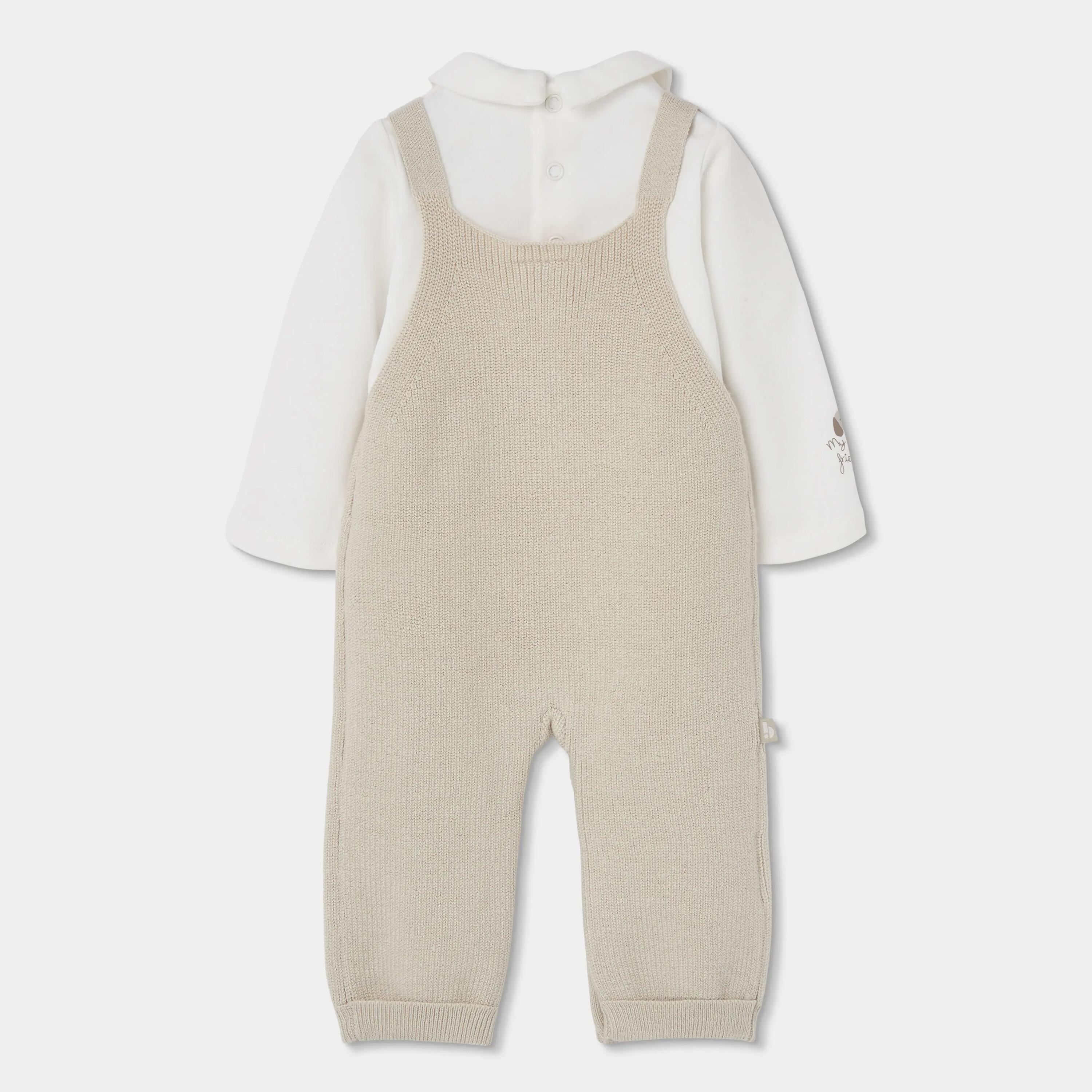 Conjunto punto bebé niño beige con perrito 2/7