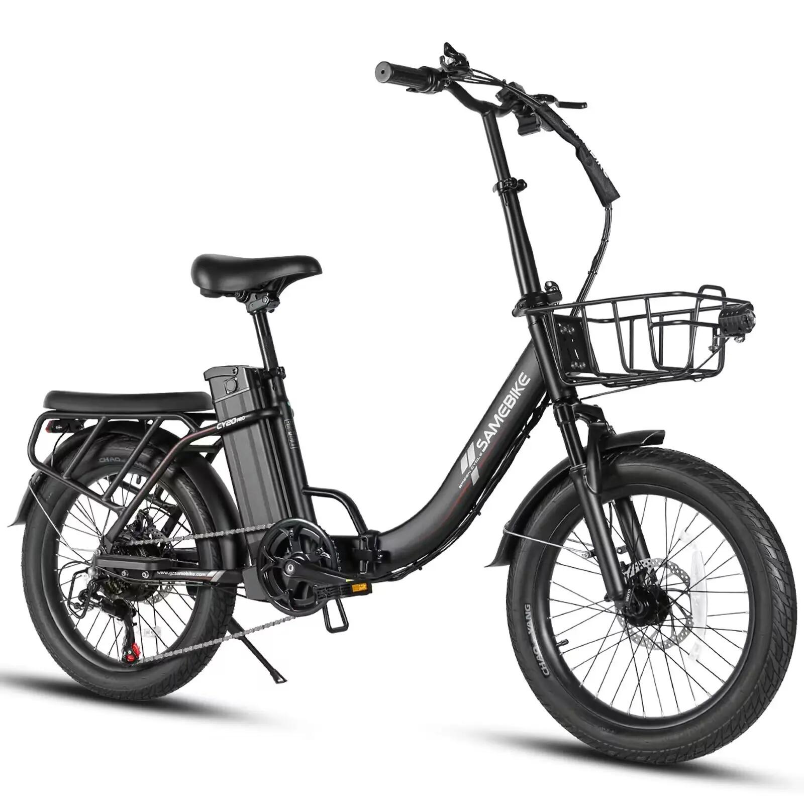 Vélo électrique pliant CY20 Pro 20", 250 W, 48 V 13 Ah, 100 km, 50 Nm 2/8