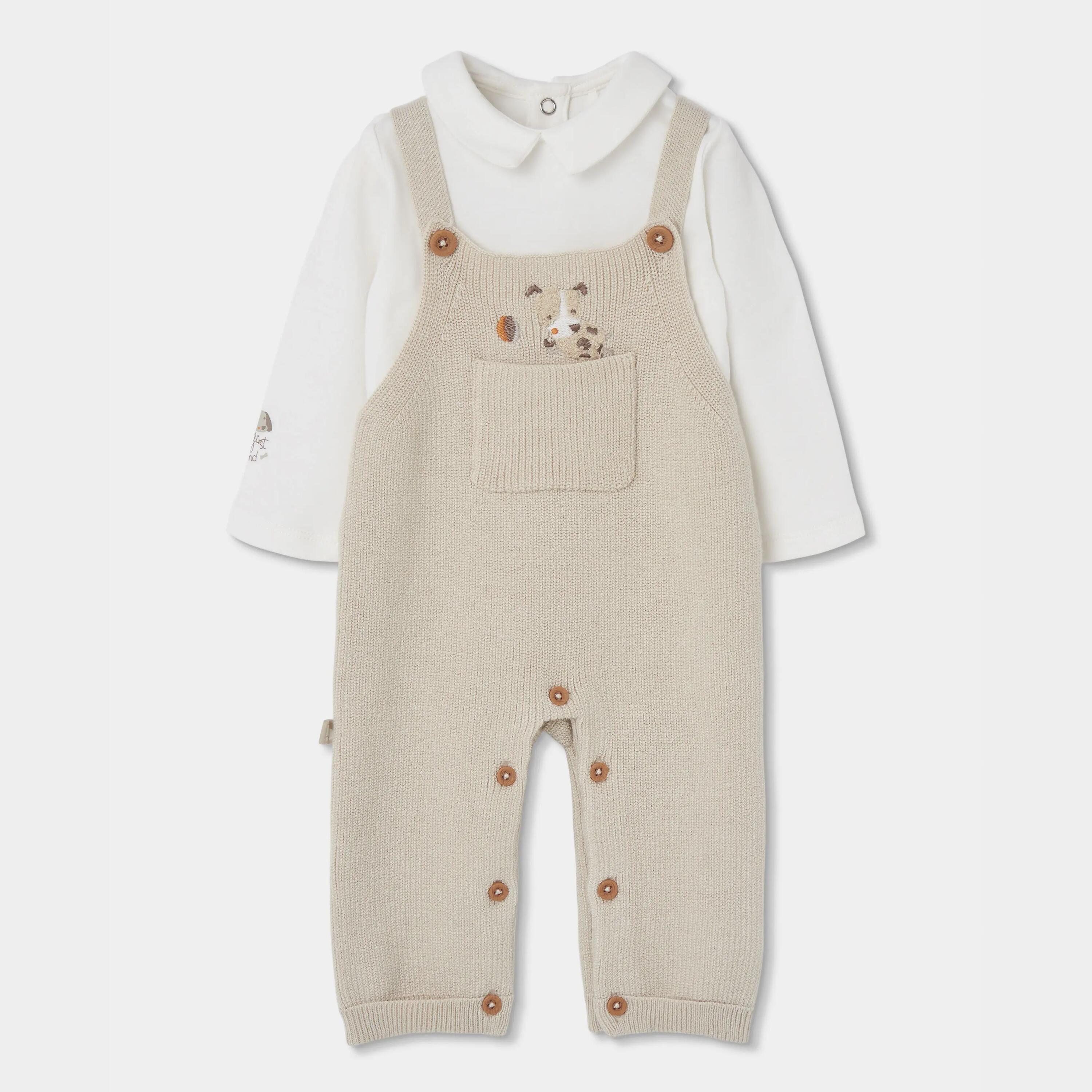 Conjunto punto bebé niño beige con perrito 1/7