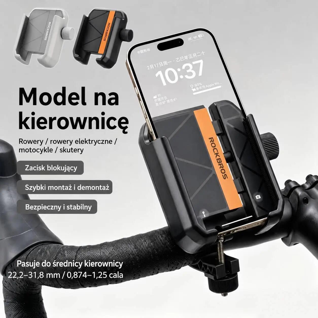 Uchwyt rowerowy na telefon, regulowany, czarno-pomarańczowy (250021001) ROCKBROS 4/4