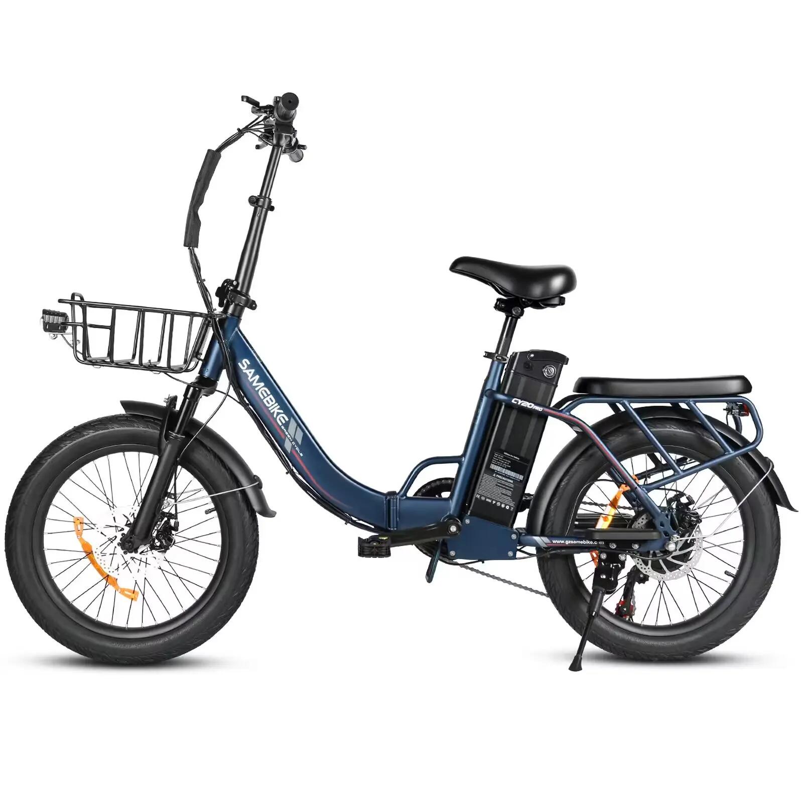 Vélo électrique pliant CY20 Pro 20", 250 W, 48 V 13 Ah, 100 km, 50 Nm 2/8