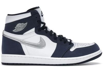 Scarpe - basket - high-top - air jordan 1 - bianco/argento