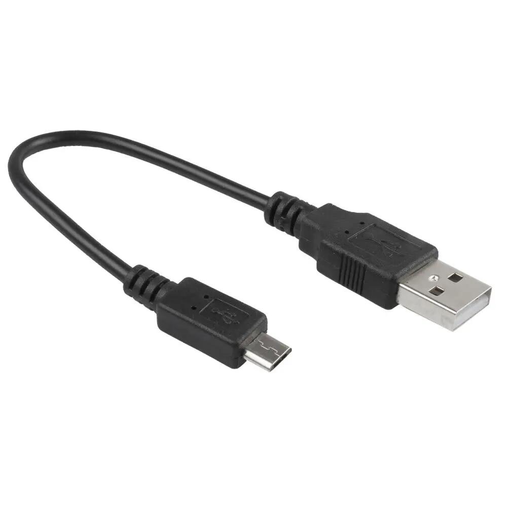 M-WAVE Atlas K 15 USB Akku-Beleuchtungsset - 30 Lux StVZO 2/5