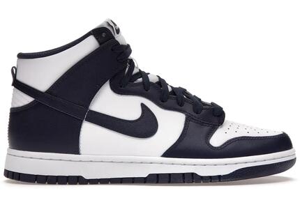 Zapatillas - Baloncesto - Unisex - Dunk High - Azul/Blanco