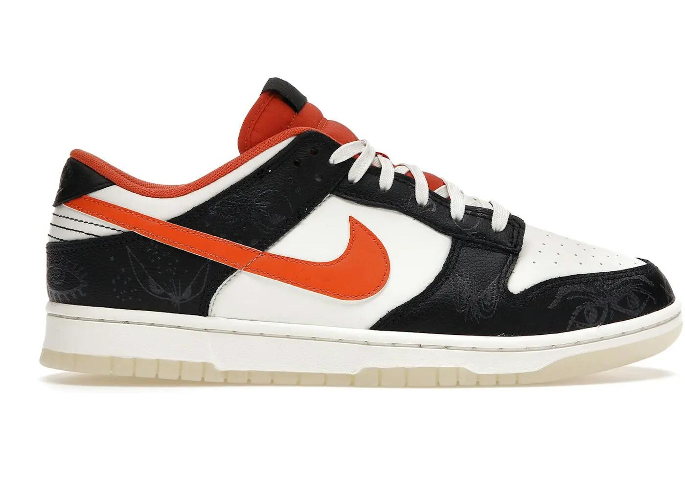 scarpe - uomo - pelle fosforescente - Dunk Low 2/3