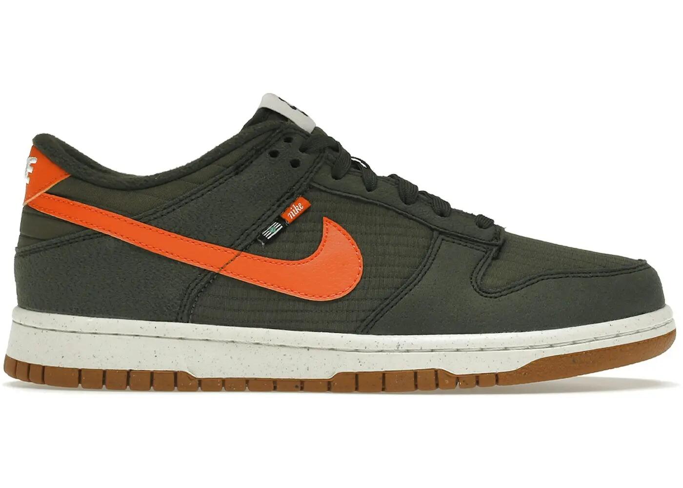 Chaussures - enfant - basses - dunk low toasty sequoia - sequoia 2/3