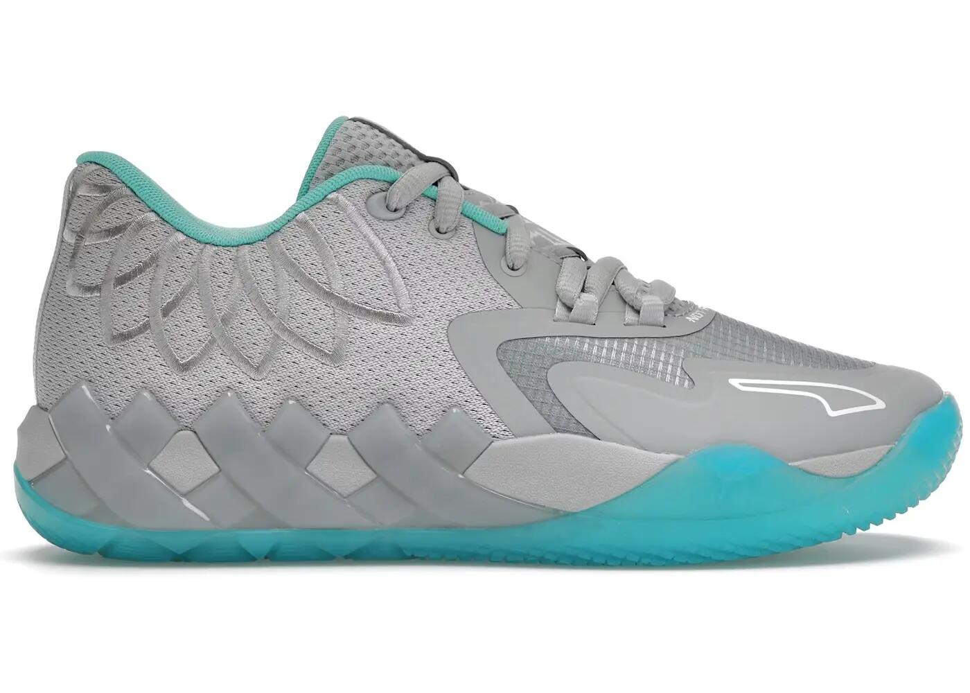 Puma MB.01 Lo LaMelo Ball UFO - Light grey 1/3