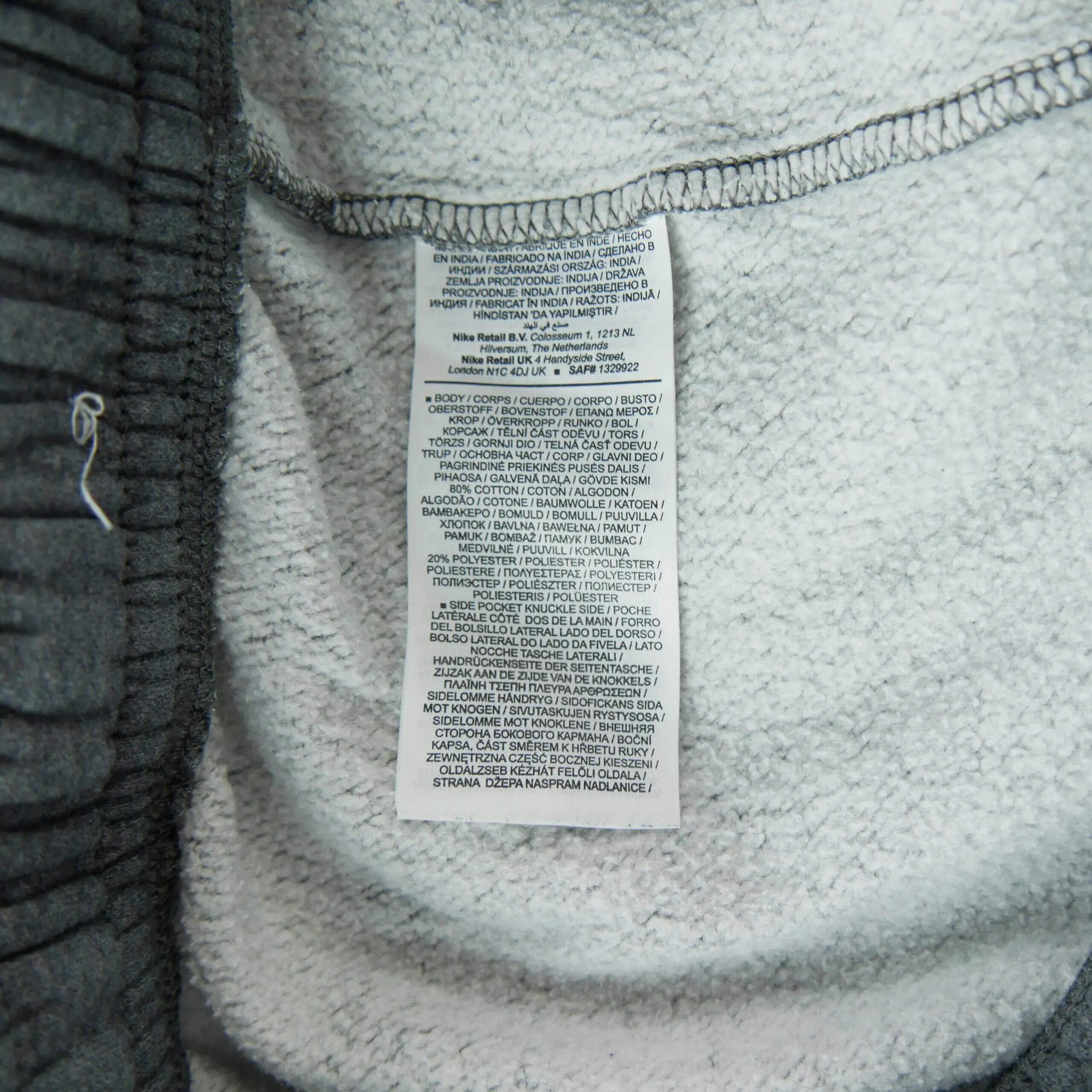 Tweedehands - Nike jogging heren - Als nieuw 6/7