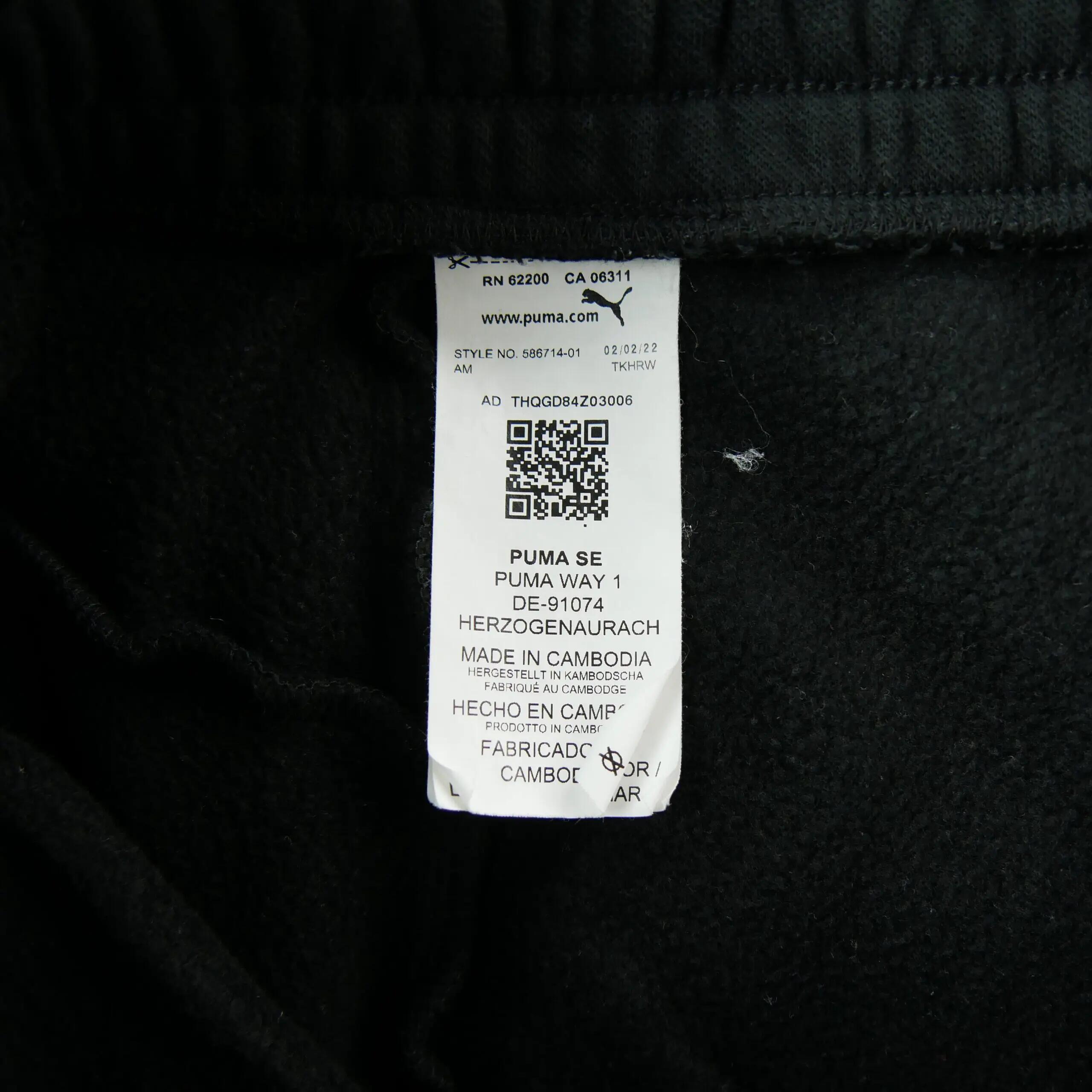 Tweedehands - Puma Joggingbroek Homme ESS Logo Pants FL - Als nieuw 7/7