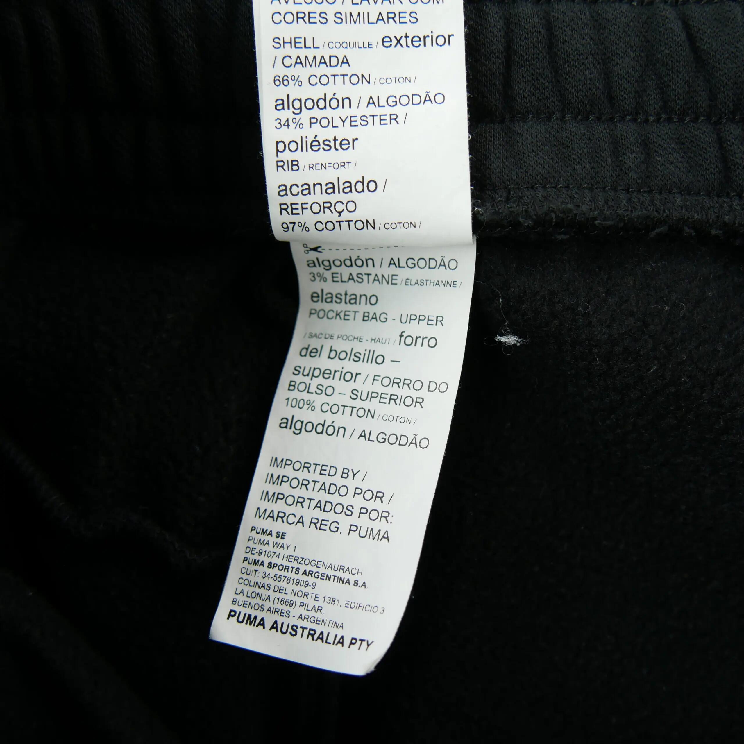 Tweedehands - Puma Joggingbroek Homme ESS Logo Pants FL - Als nieuw 6/7