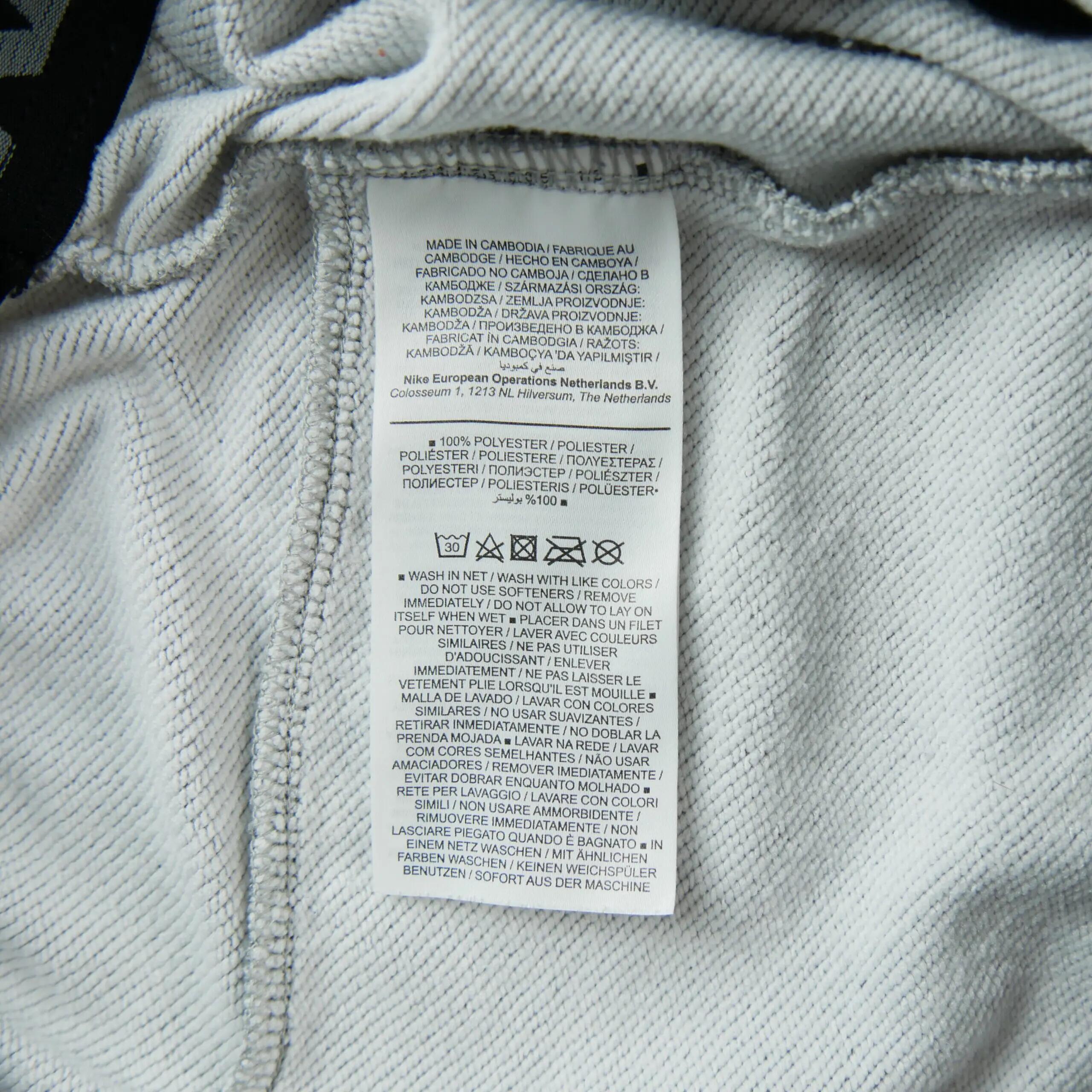Second hand - Joggings Uomo Nike Dri-FIT BV2775-063 - Stato molto buono 6/7