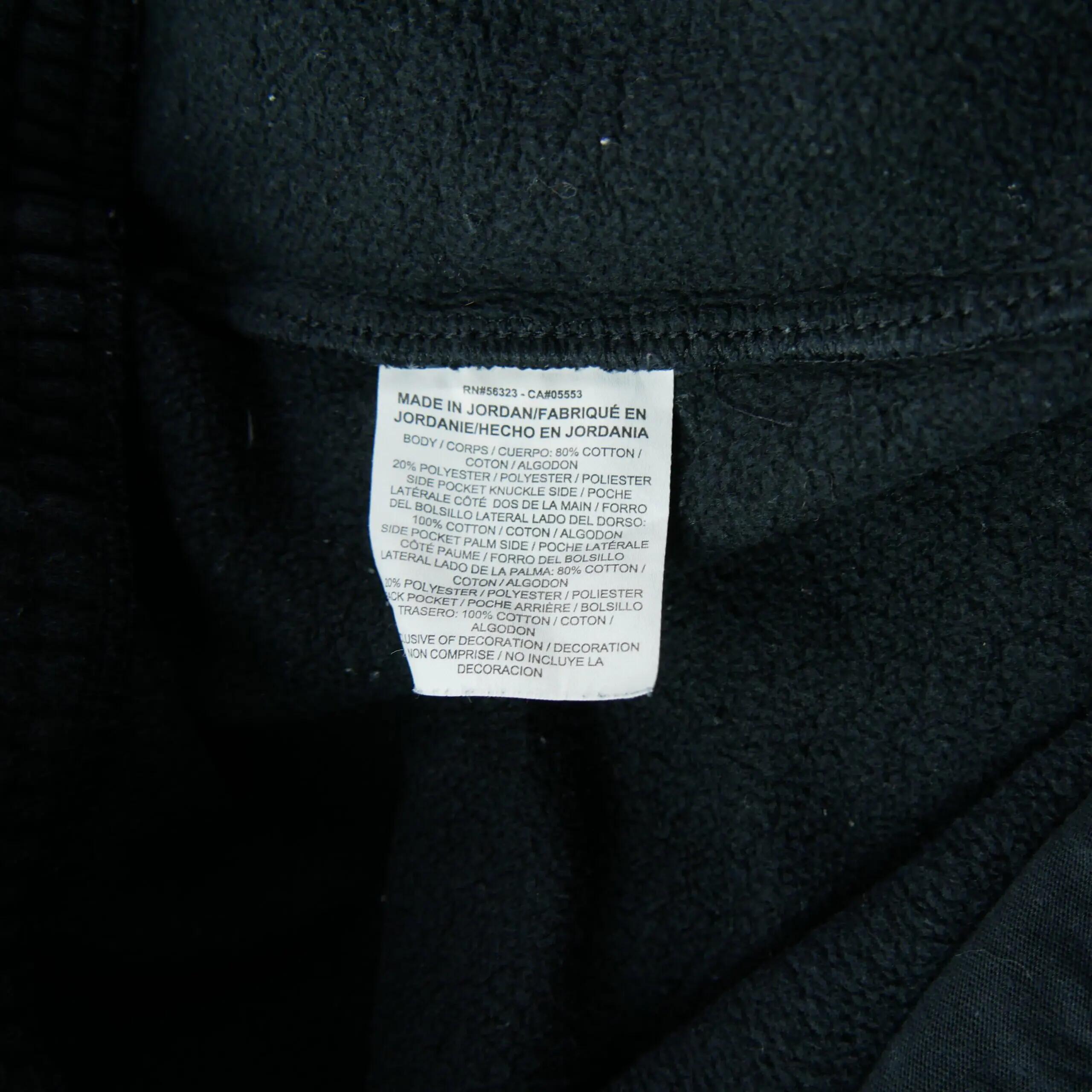 Tweedehands - Joggings Heren Nike Club Fleece - Zeer goede staat 6/7