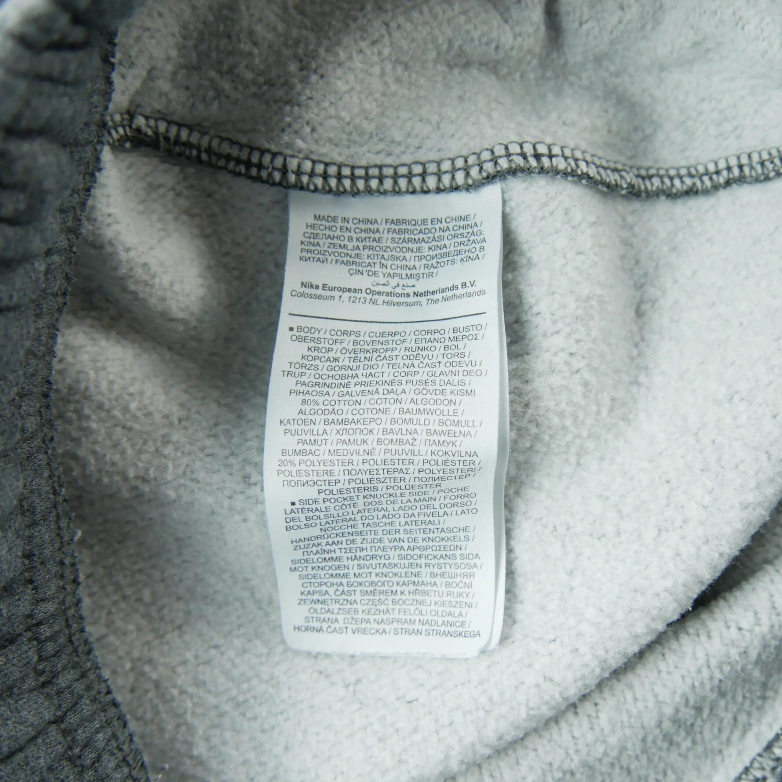 Tweedehands - Nike joggings voor heren Sportswear Club Fleece - Als nieuw 6/7