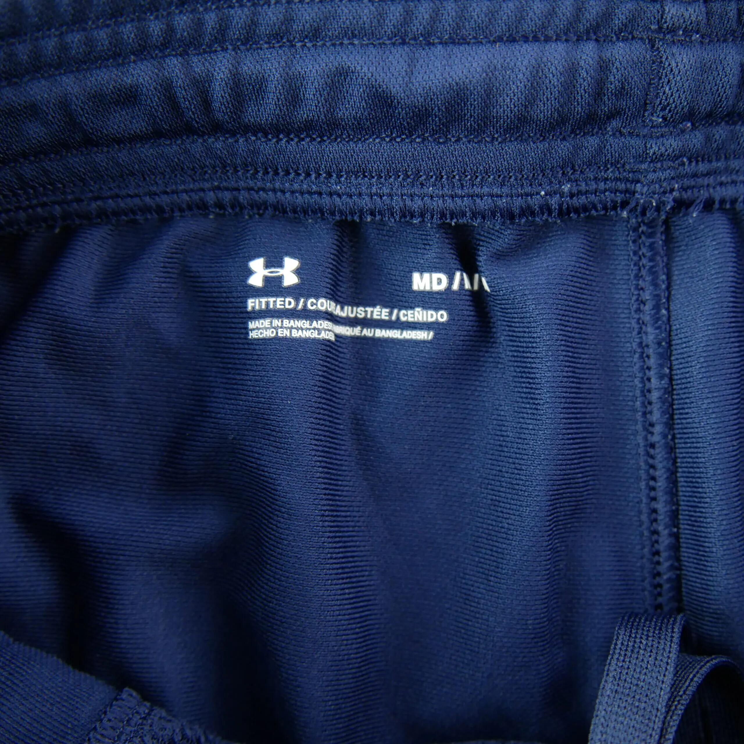 Tweedehands - Heren joggingbroek Under Armour fitted - Zeer goede staat 5/7