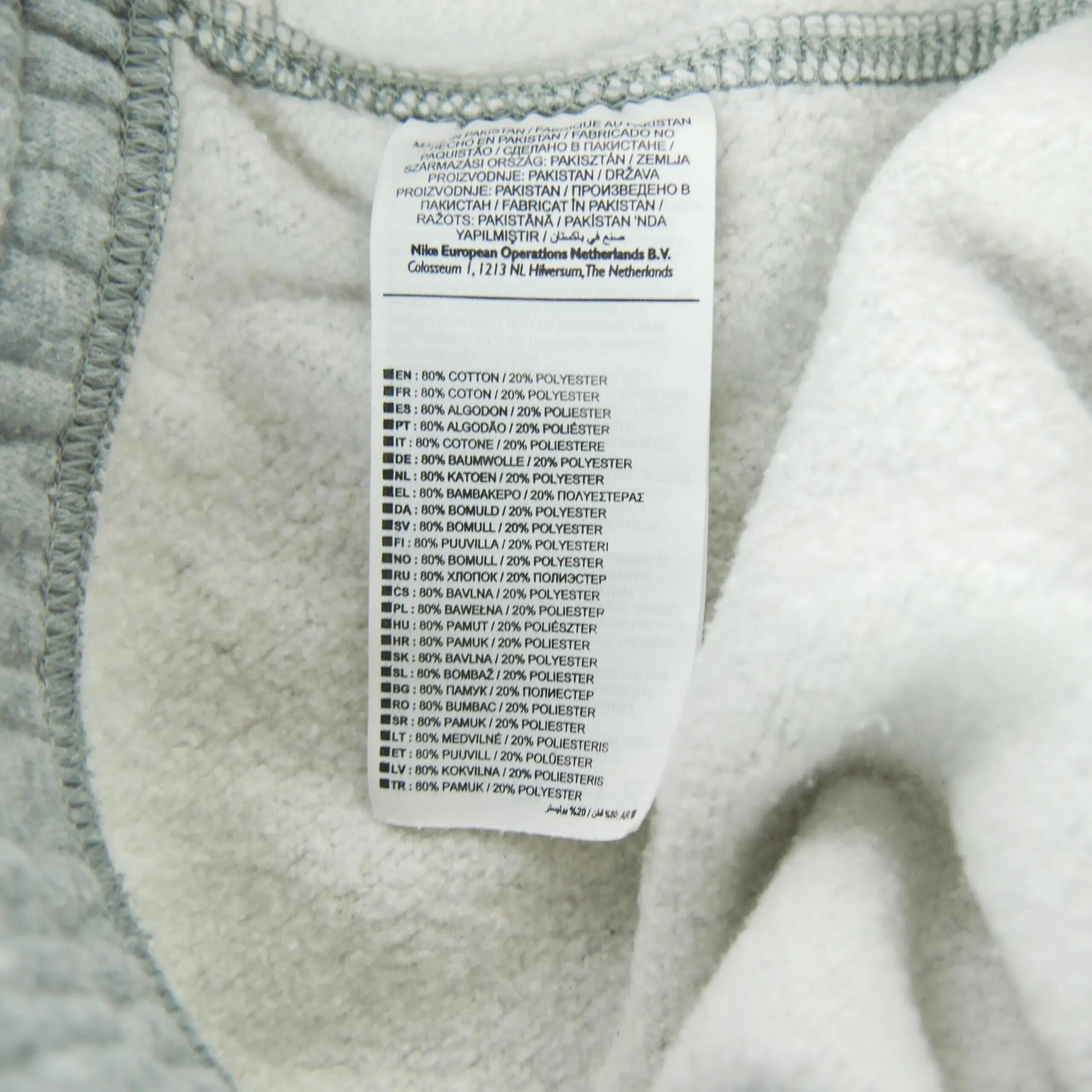 Second hand - Joggings Uomo Nike Club Fleece - Stato eccellente 6/7