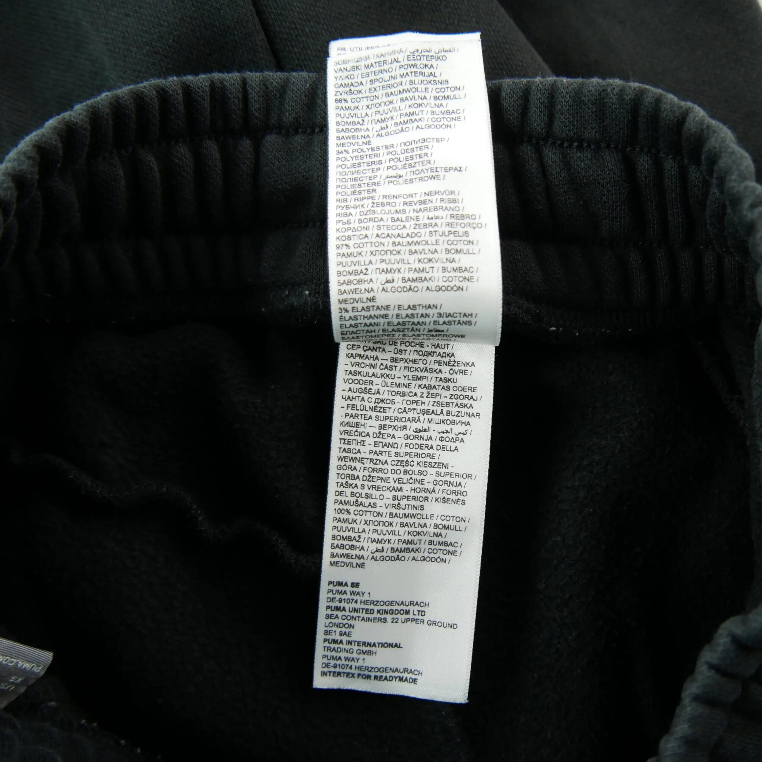 Second hand - Joggings Uomo Better Cotton Puma - Stato molto buono 7/7