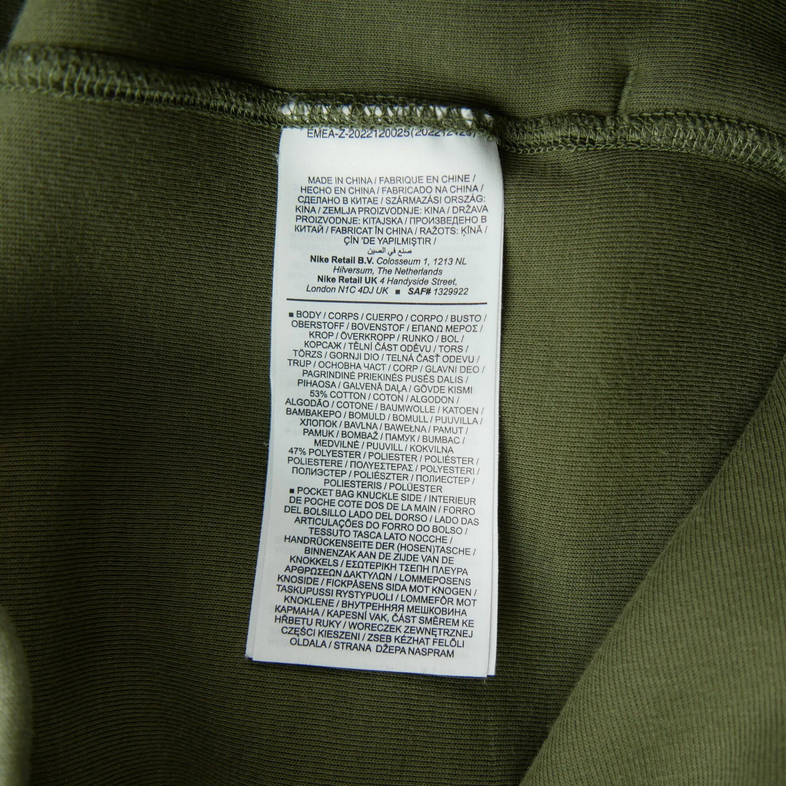 Second hand - Joggings Uomo Nike Tech Fleece Slim - Stato eccellente 6/7