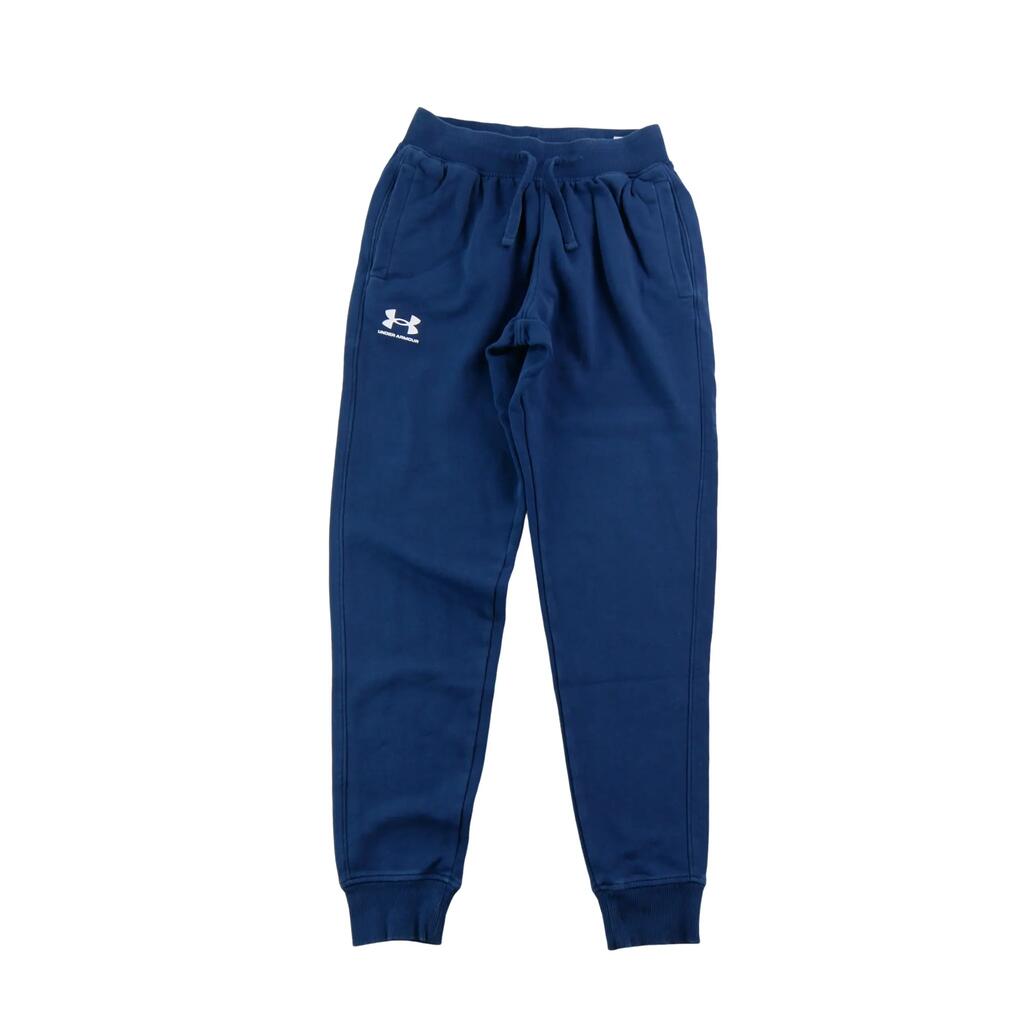 Second life - Under Armour Men's Loose Fit Ribbed Joggers - Excellent