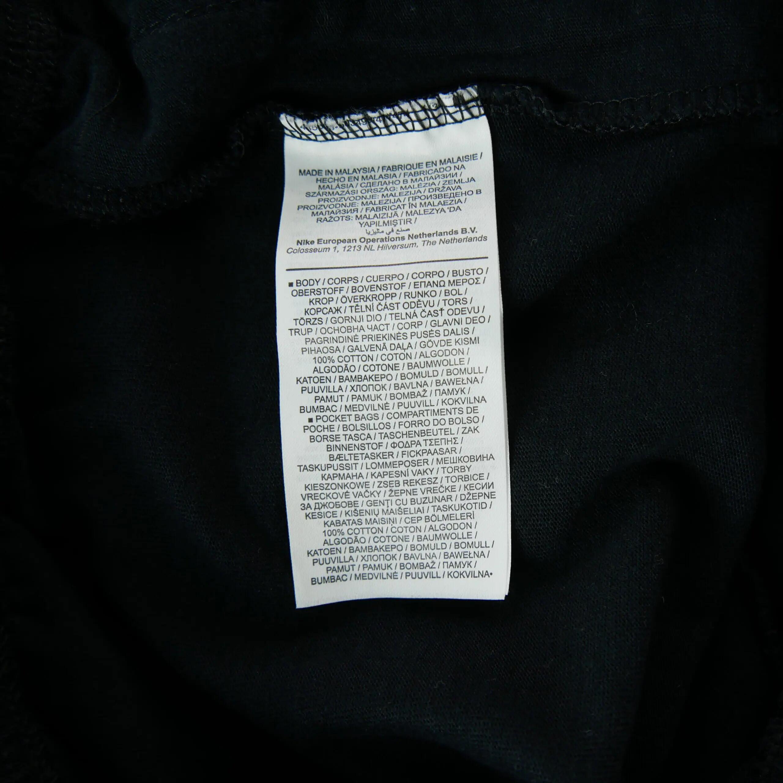 Tweedehands - Nike joggings heren cardio training zwart - Als nieuw 6/7