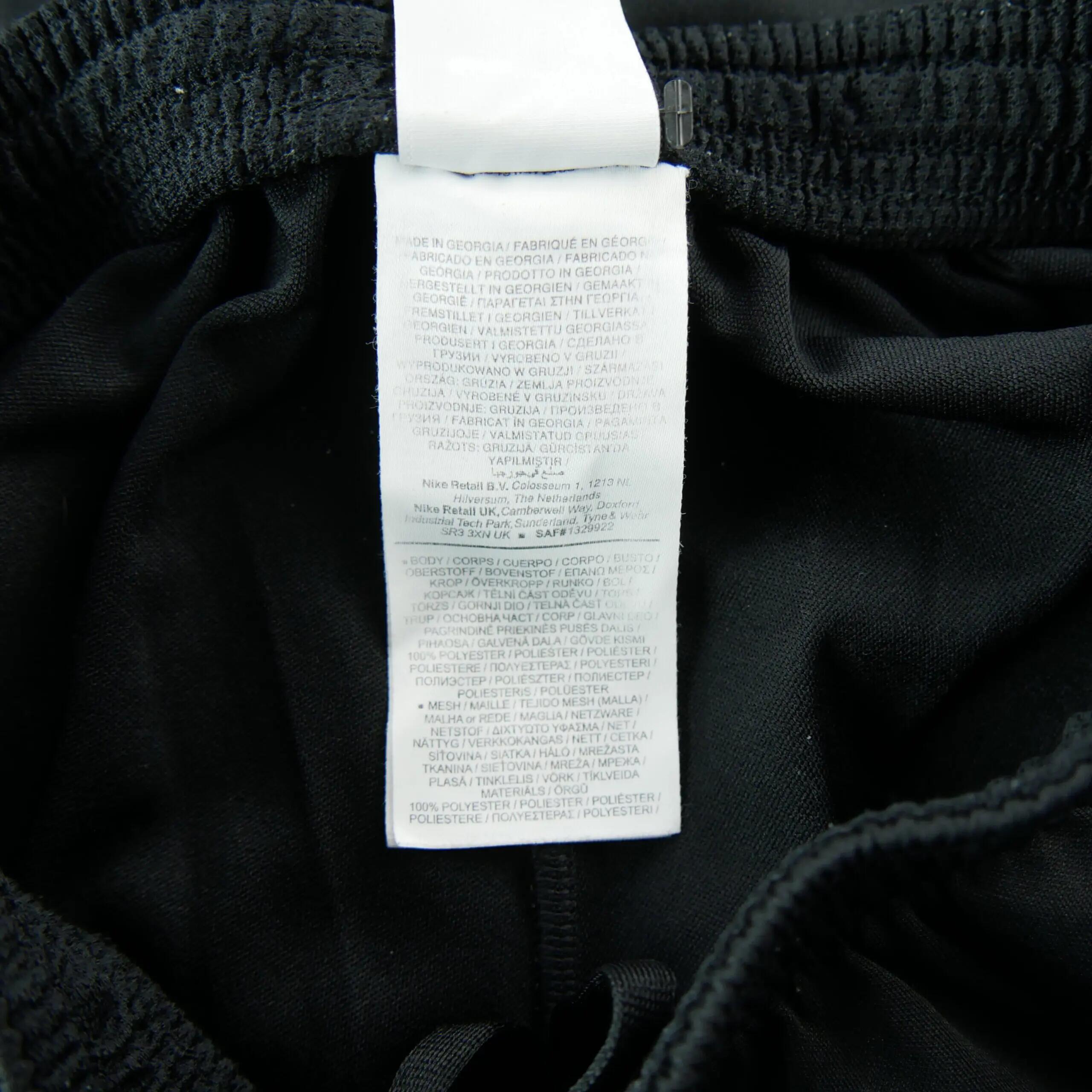 Tweedehands - Nike Jogging Dri-FIT Heren - Als nieuw 6/7