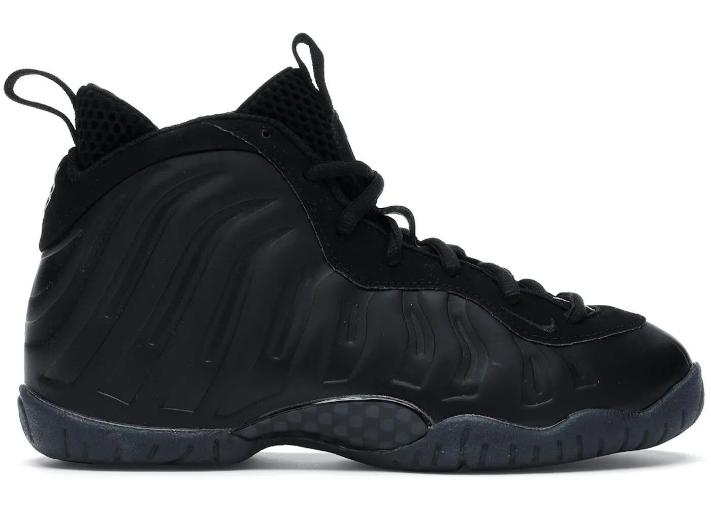 Scarpe - camminata - Bambino - Foamposite One 2020 - anthracite 2/2