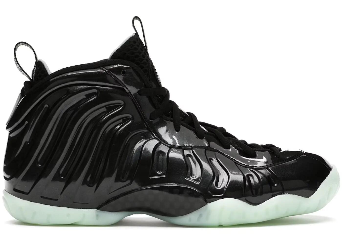 Chaussures basket - lil posite all-star 2021 - multicolore 1/2