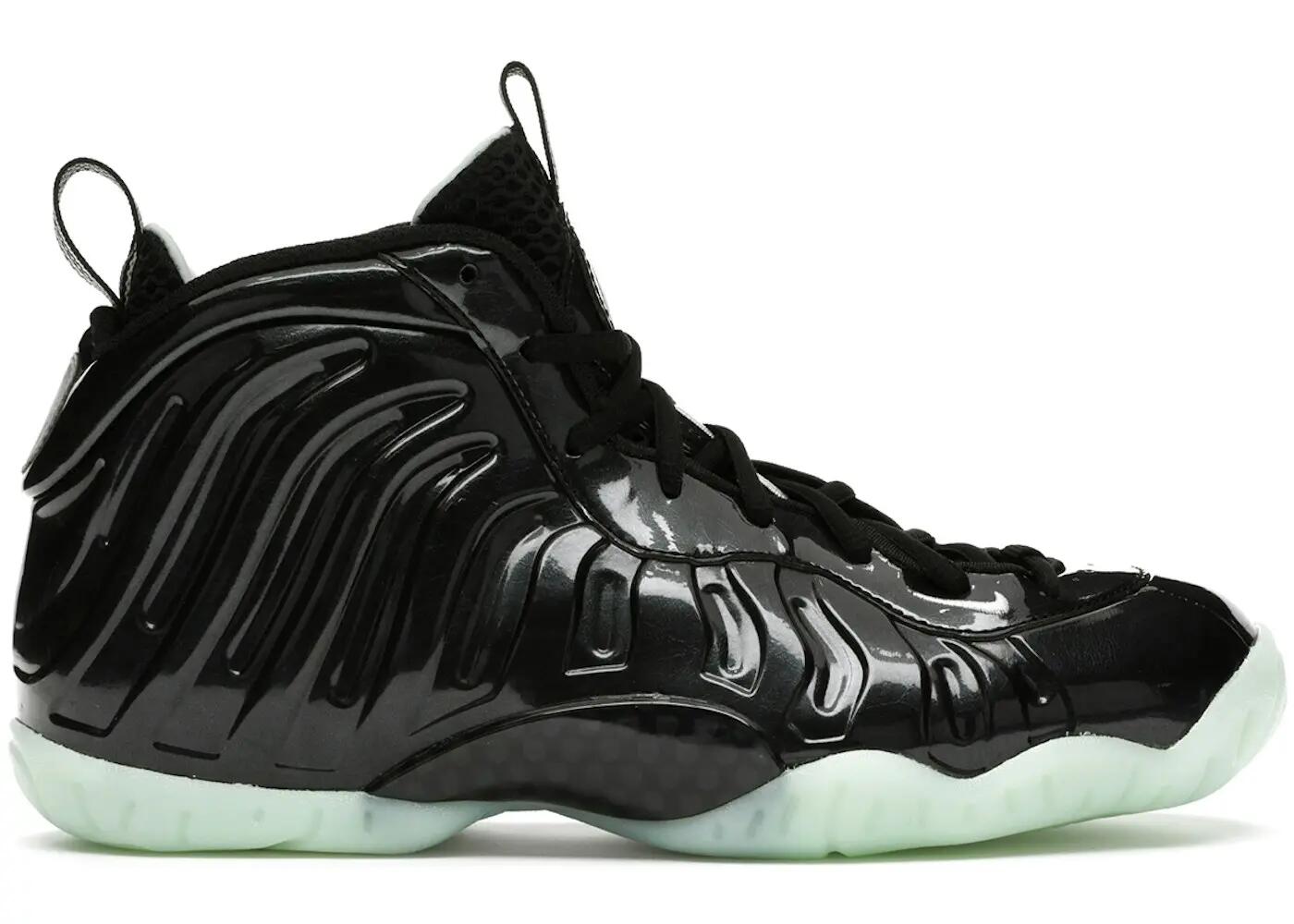 Chaussures basket - lil posite all-star 2021 - multicolore 2/2