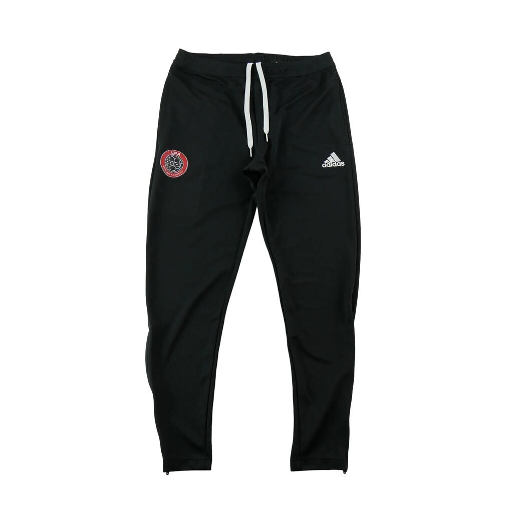 Second life - Adidas Men’s Aeroready Joggers HC0332 - Very good