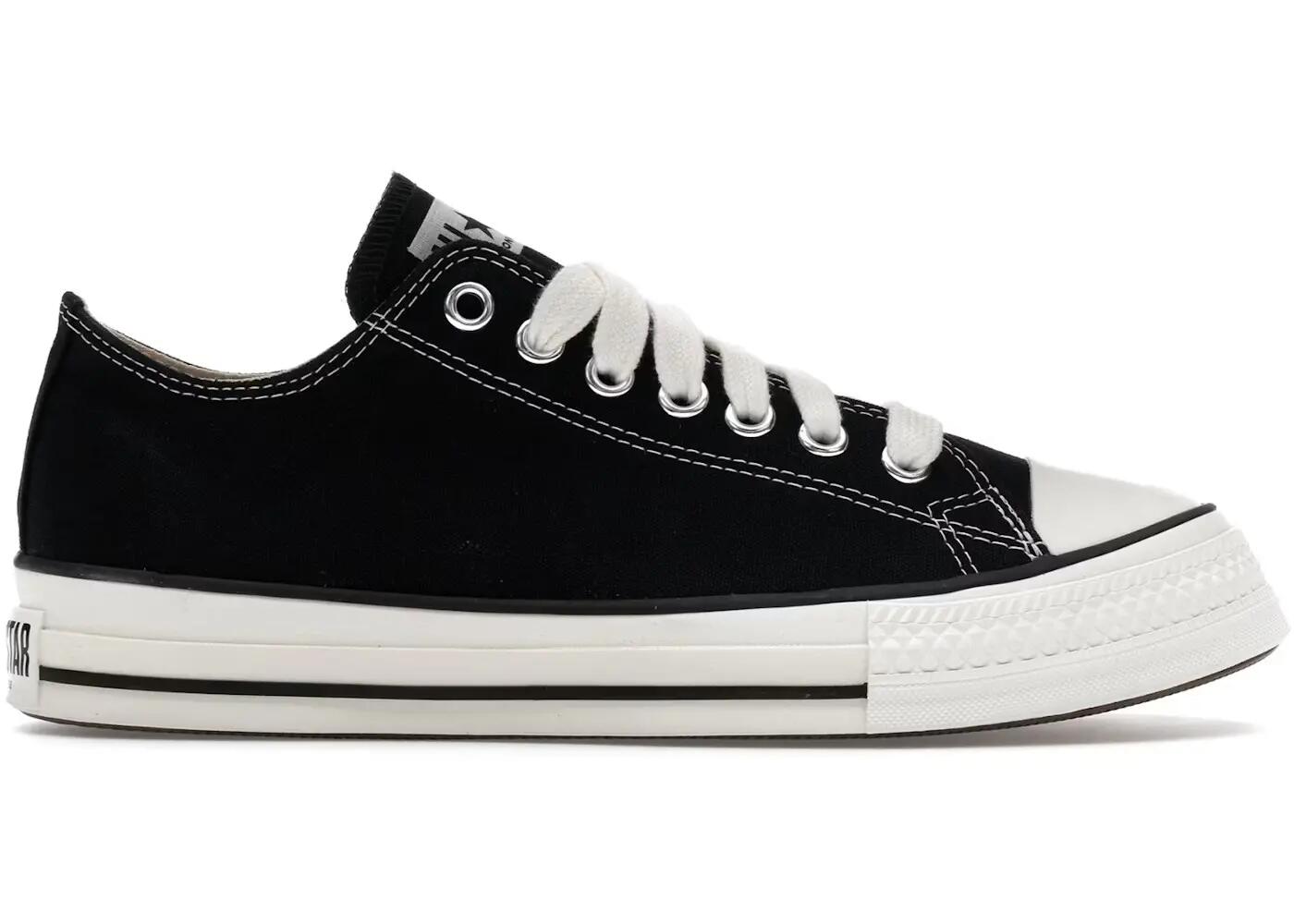 Scarpe - Walking - Uomo - Basse vintage - Chuck Taylor - nero 1/3