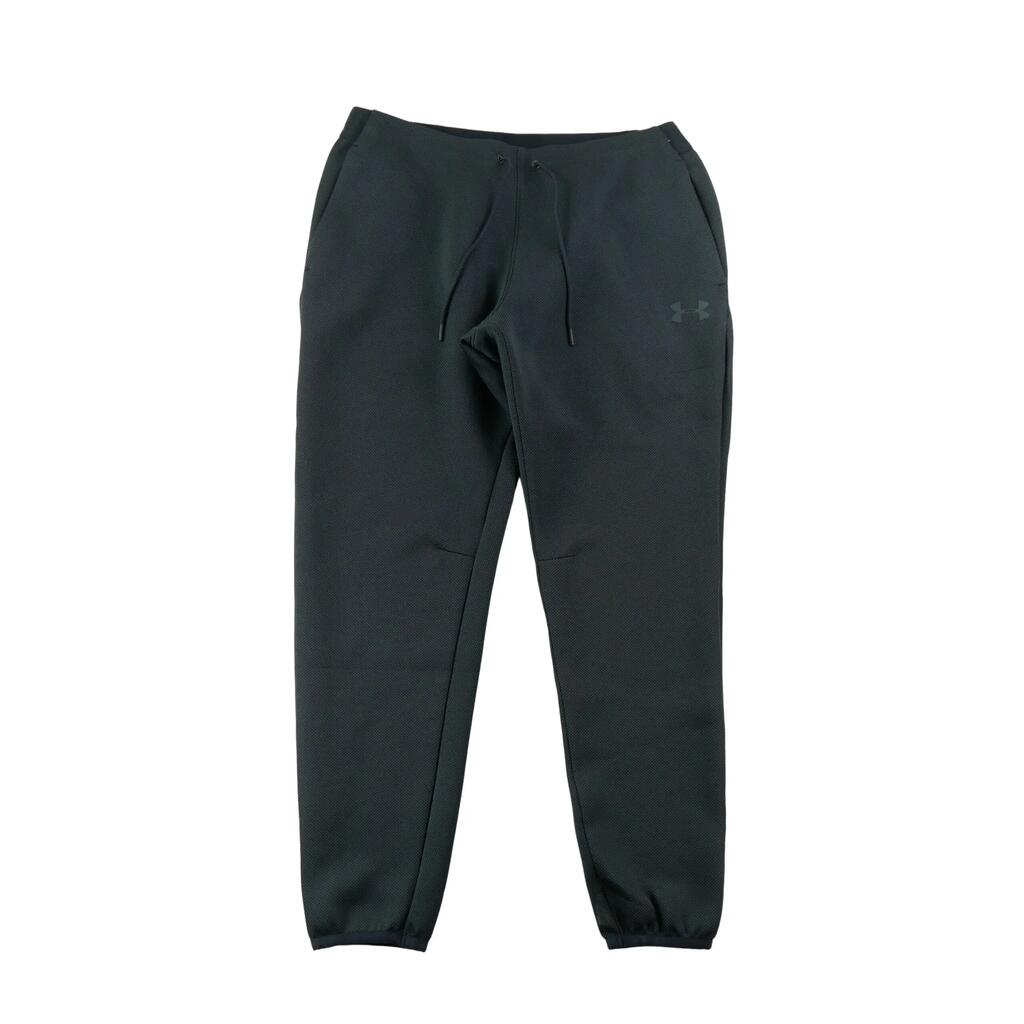 Second life - Men’s Sportstyle Pique Joggings Under Armour - Good