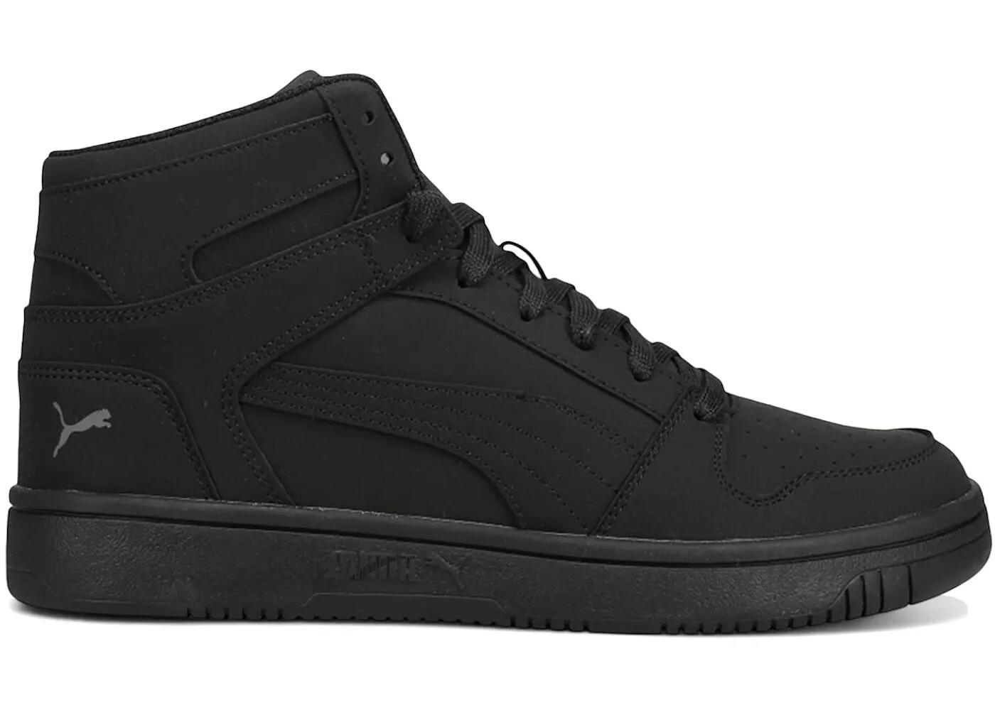 Chaussures - marche - homme - nubuck - rebound layup - noir 2/3