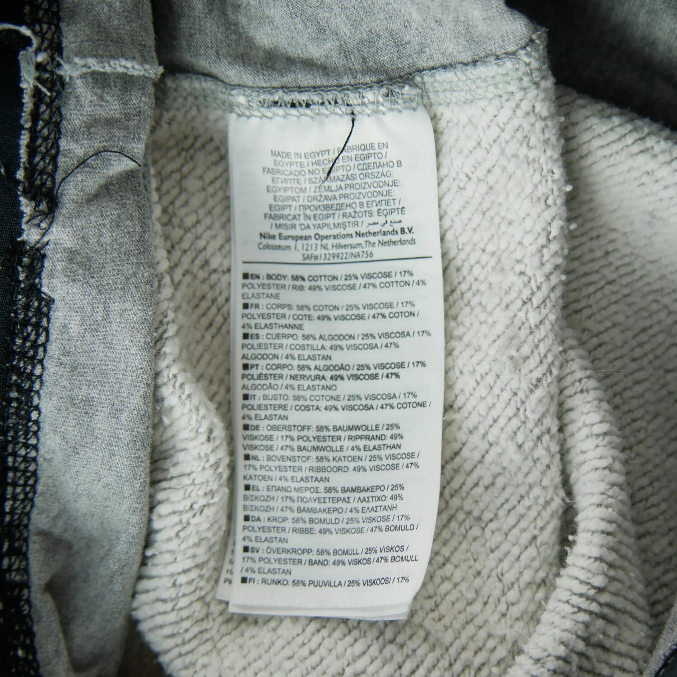 Tweedehands - Nike jogging heren fleece jogger - Als nieuw 6/7
