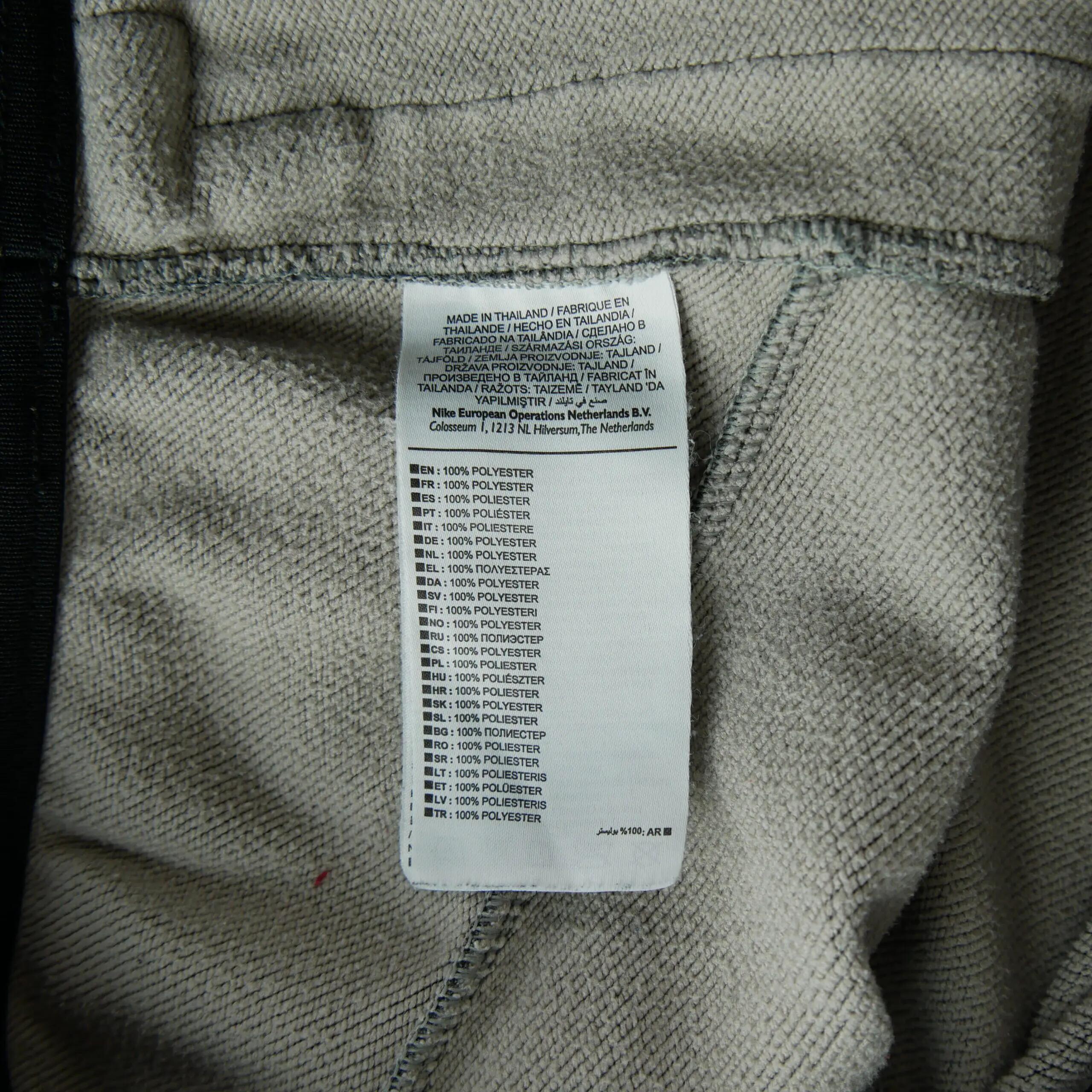 Second hand - Joggings Uomo Dry Hyper Fleece Nike - Stato molto buono 6/7