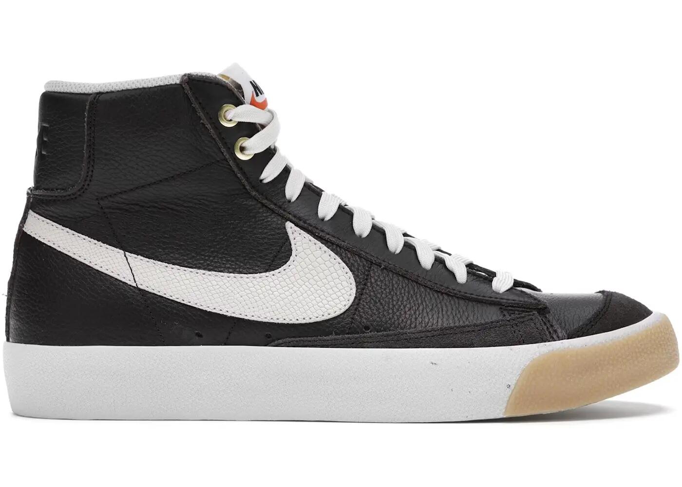 NIKE picture