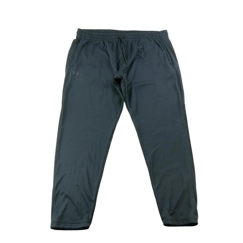 Second life - Under Armour Men's ColdGear Loose Fit Joggers - Excellent