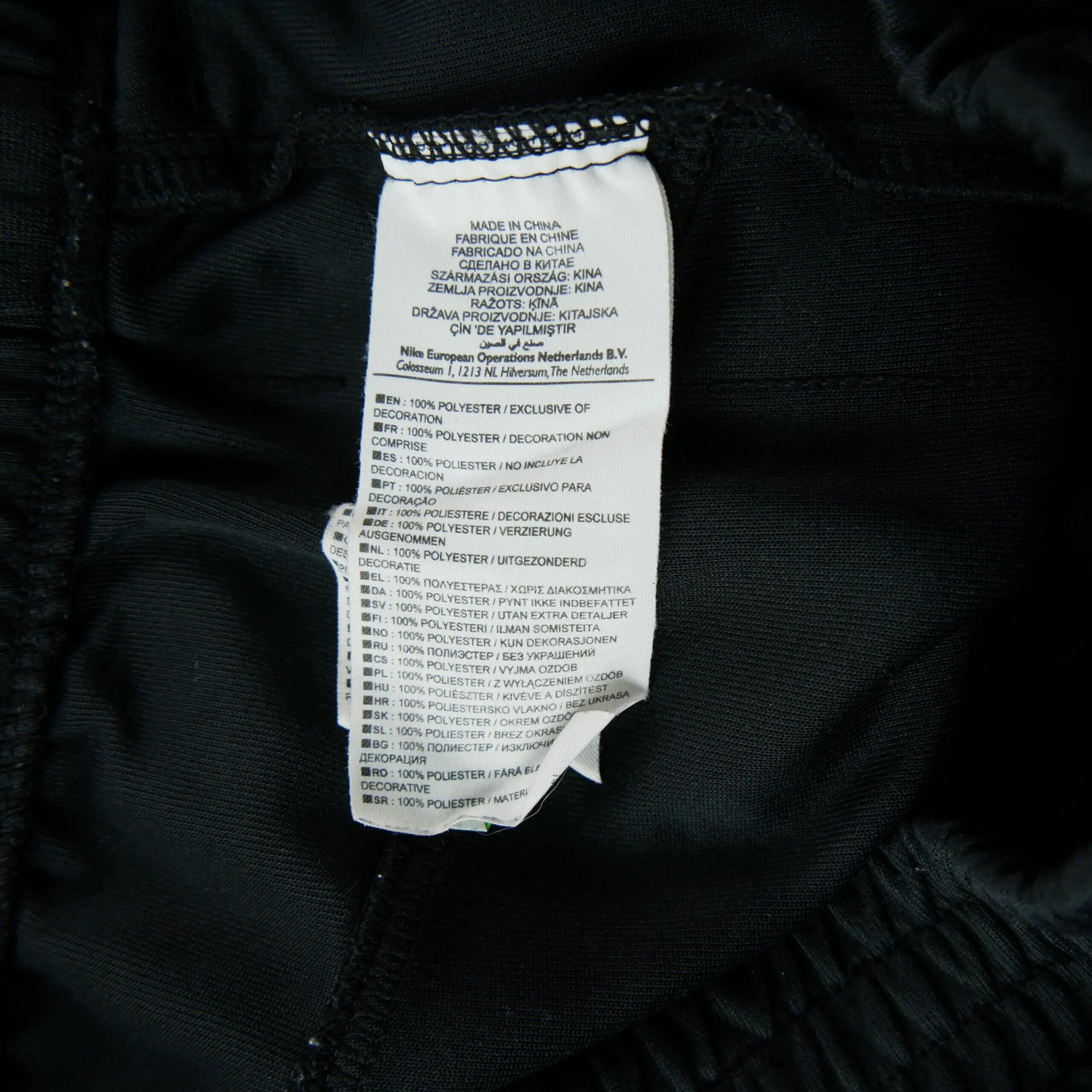 Second hand - Joggings Uomo Nike The Athletic Dept - Stato molto buono 6/7