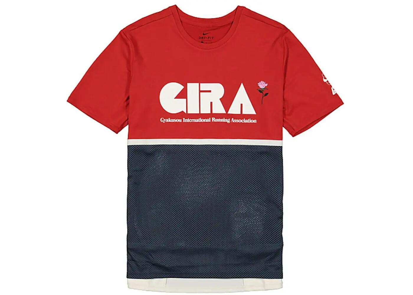Herren - Sport walking - T-Shirt - Kurzarm, Rundhals - Nike x Gyakusou - Rot 2/3