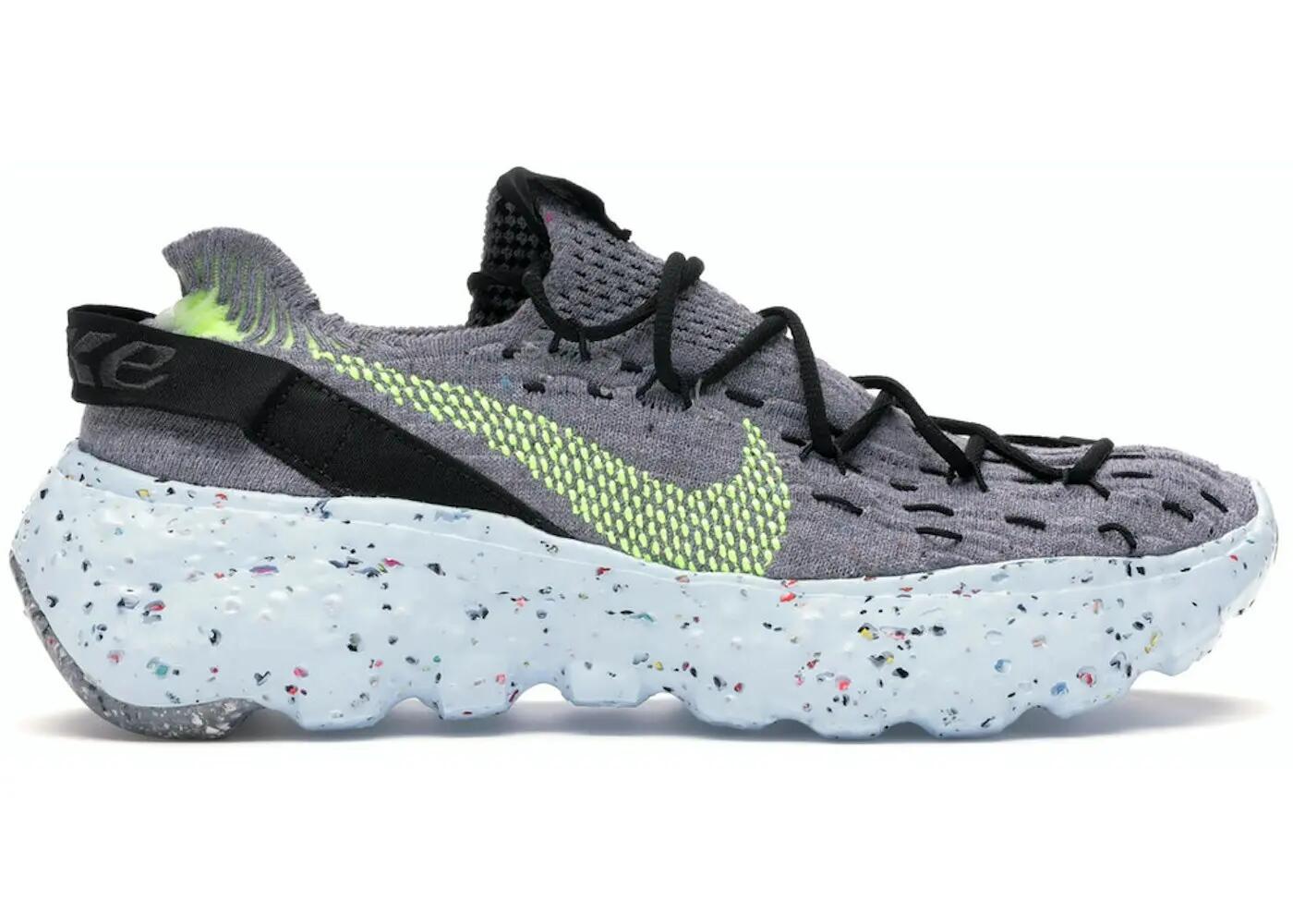 Chaussures - marche sportive - femme - space hippie 04 - gris/volt 2/3