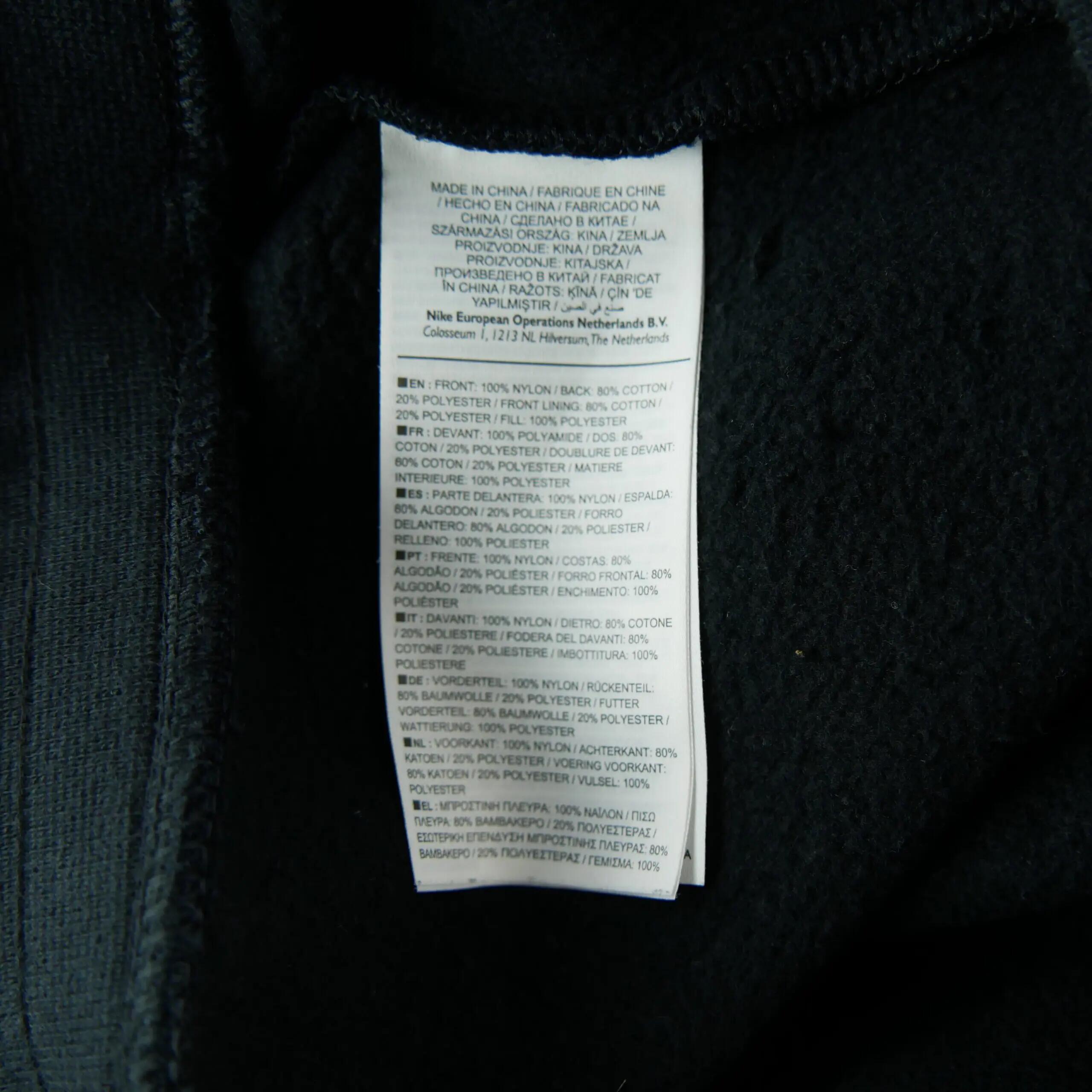 Refurbished - Nike Herren Jogginghose Fleece Bündchen - In sehr gutem Zustand 6/7