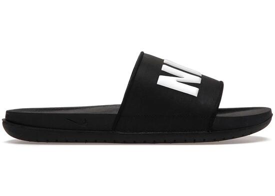 Ciabatte - Sportwalking - Uomo - Imbottite slip-on - Offcourt - nero/bianco