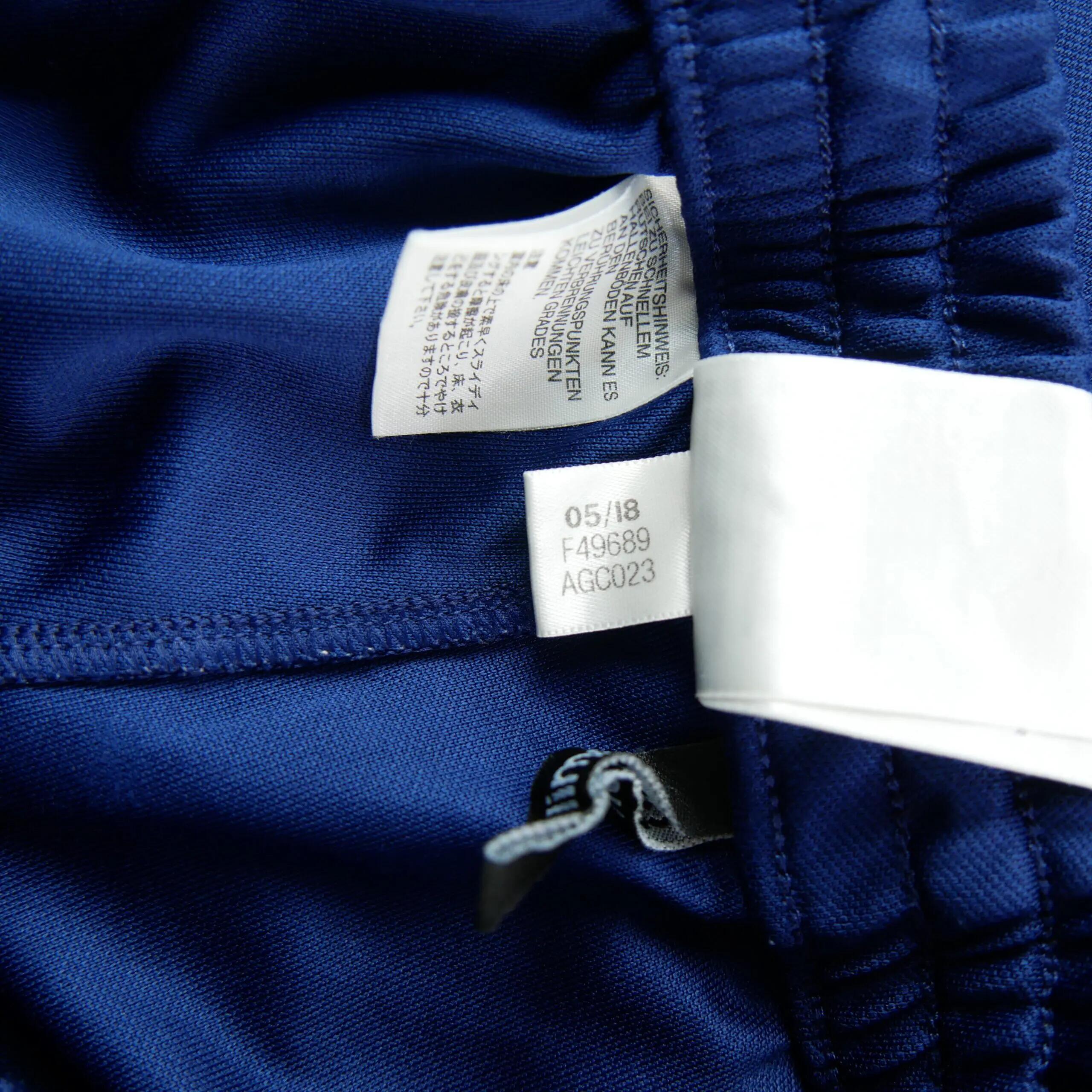 Second hand - Joggings Uomo Adidas Climalite - Stato molto buono 7/7