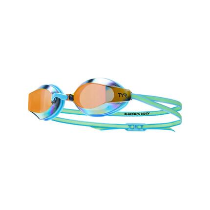 Lunettes de natation enfant TYR Black Ops 140 EV miroir